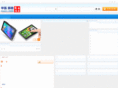 hqseg.com