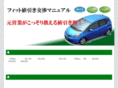 i-carlsson.com
