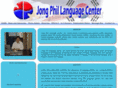 jplanguage.com
