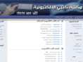 kotobey.com