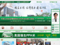 010gck.com