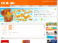 advlife.com