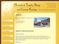 awardsandtrophyshop.com