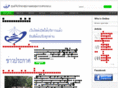 chulawellness.com
