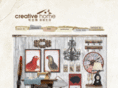 creative-home.com