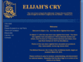 elijahscry.org