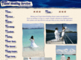 islandweddingservices.com