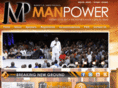 manpowerconference.org