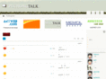 puchongtalk.com