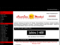 rcsunrise.com