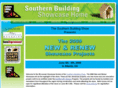 southernbuildingshowcase.com