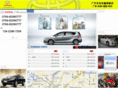 toyota-dx.com