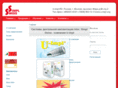 u-impl.org