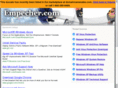 empecher.com