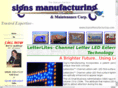 letterlites.com