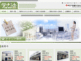 tenant-toyama.com