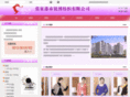 zjg-ruibo.com