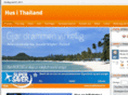 houseinthailand.net