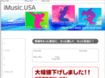 imusicusa.net