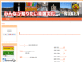 korean-culture.com