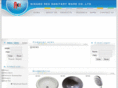 rex-globe.com