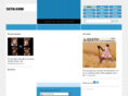sethsroom.com