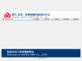 sfa-frp.com