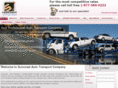 suncoastautotransportcompany.com