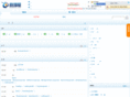 zhibowu.com