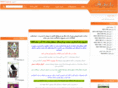 baziserver.com