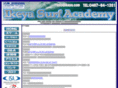 ikeya-surf-academy.com