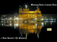 makhanshahlubana.com