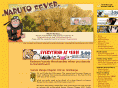 narutofever.com