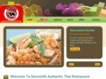sermmith.com