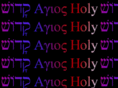 holyholyholy.com