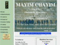 mayimchayimministries.org