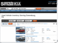 smailkiausedcars.com