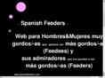 spanishfeeders.com