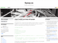 sysop.ca