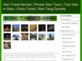 xiantravelinfo.com