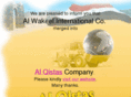 alhadiengineering.com