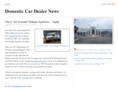 domesticcardealernews.com