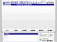 homecreate-hc.co.jp