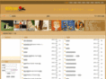 sunpoem.com