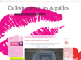 swingueaiguilles.com