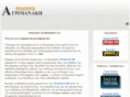 agrimanaki.com