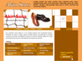 akinsons.com