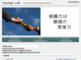 asclab.com