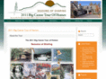 bigcanoetour.org