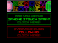 gemory.net